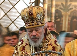 Государство оплатит день рождения митрополита Владимира