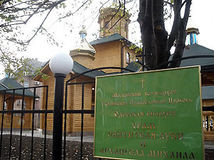 В Одессе построена уникальная деревянная церковь без единого гвоздя