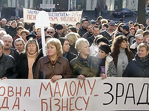 В Харькове и Днепропетровске люди тоже вышли на митинг против кодекса