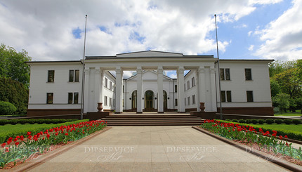 Минские переговоры по Донбассу пройдут в роскошной резиденции.