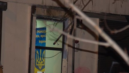 В Одессе взорвали волонтерский центр: люди подумали, что началось землетрясение
