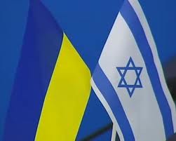Украина с Израилем заключат соглашение о зоне свободной торговли