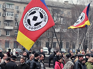 В центре Донецка разрастается митинг против Налогового кодекса