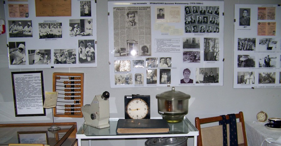 В Дружковке открылся аптечный музей