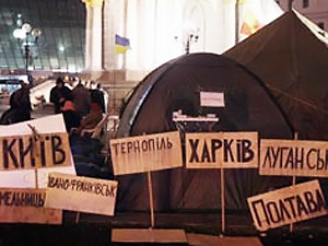 Милиция: «Мы не собираемся сносить палатки на Майдане»