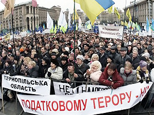 Акция протеста на Майдане закончена