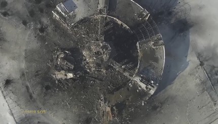 Разрушенный аэропорт в Донецке