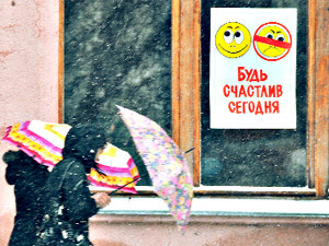 Завтра Украину завалит снегом