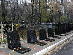 Владимира Маслаченко похоронили на Ваганьковском кладбище