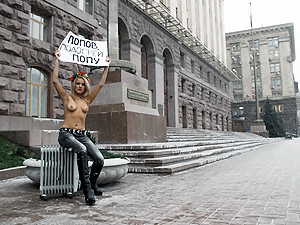 Столичная милиция все-таки закрыла FEMEN в изолятор