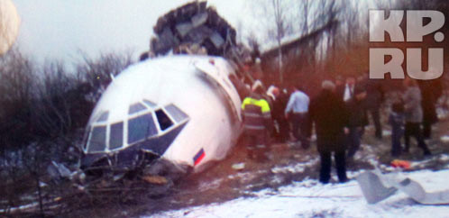 Украинцы не пострадали во время аварии российского самолета ТУ-154