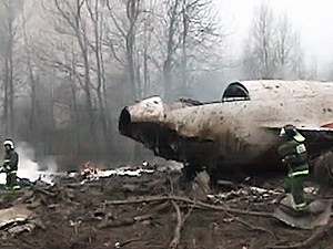 Из-за аварии Ту-154 россияне начали проверку дагестанских авиалиний