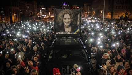В Киеве на Майдане народ собрался почтить память Кузьмы