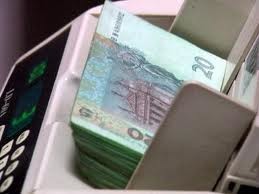 «Теневые» зарплаты отобрали у Пенсионного фонда 26,6 миллиардов гривен