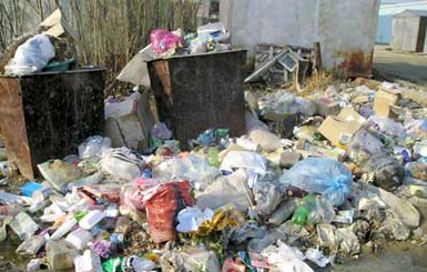 В Киеве нашли радиоактивный мусор