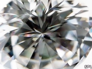 Во Вселенной нашли гору алмазов