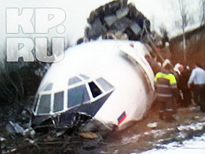 Найден третий «черный ящик» аварийно севшего в Домодедово самолета