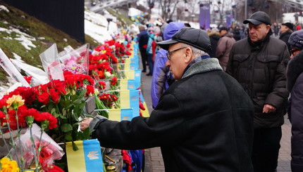 В Киеве почтят память погибших на Майдане