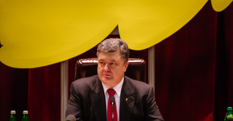 Порошенко представил нового губернатора Запорожской области