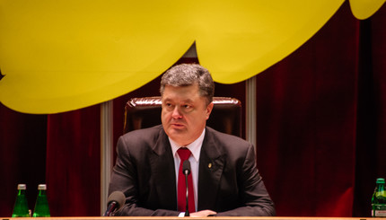 Порошенко представил нового губернатора Запорожской области