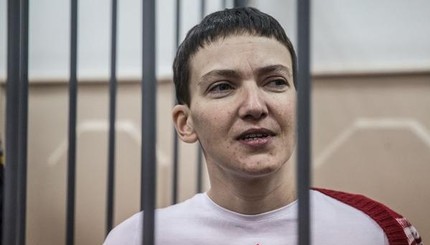 Появились первые фото Савченко после 60 дней голодовки: летчица сильно похудела