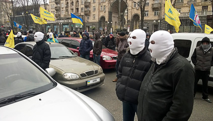 В Киеве митинг против Кличко и повышения тарифов