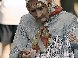 Украинцам предлагают копить на старость
