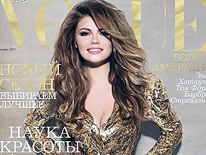 Алина Кабаева украсила собой обложку журнала Vogue