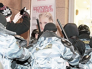 В среду в Москве было задержано 1348 человек