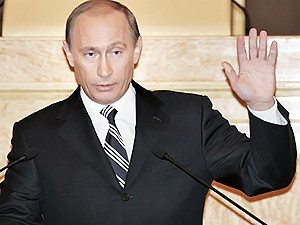 Путин зовет Украину в Таможенный союз