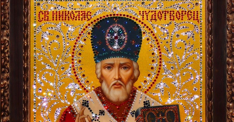 Завтра попросим заступничества у Николая Чудотворца