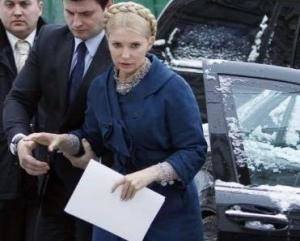 Тимошенко сменили статус – теперь она не подозреваемая, а обвиняемая