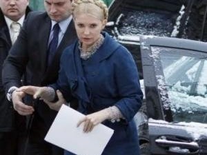 Прокуратура опубликовала постановление об обвинении Тимошенко