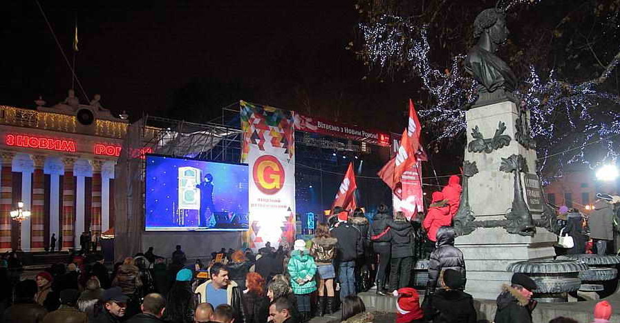 Под Новый год на Думской выступят «Не ангелы» и запустят компьютерный фейерверк