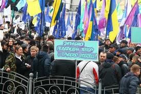 Предприниматели не могут найти одного из активистов Майдана