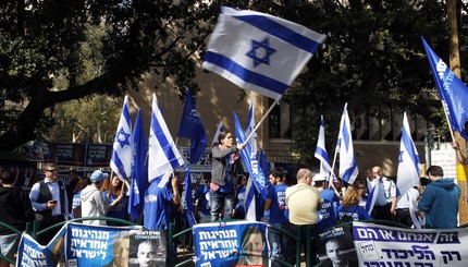 В Израиле начались досрочные парламентские выборы