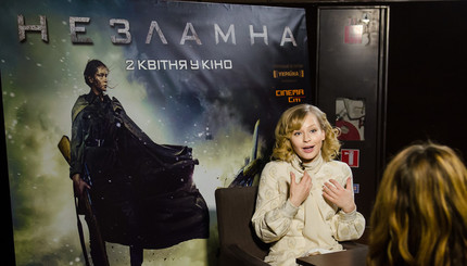 В Киеве состоялся допремьерный показ биографической драмы 