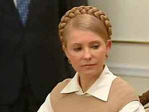 Генпрокуратура не предъявила Тимошенко новых обвинений