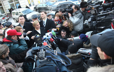 На этот раз Тимошенко пришла в ГПУ не с пустыми руками