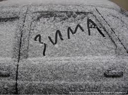 В ближайшие дни снег пройдет только в Крыму