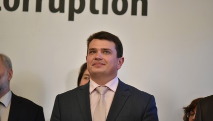 Артем Сытник назначен директором Антикоррупционного бюро