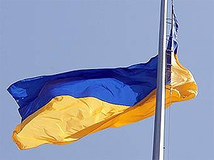 Кто ответит за испорченный Гимн Украины?
