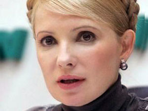 Тимошенко подбросили новые дела