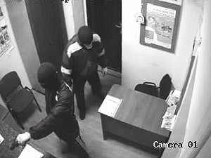 Спецназовцы пытались ограбить банк в Ялте