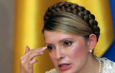 Тимошенко опять приглашают в Генпрокуратуру
