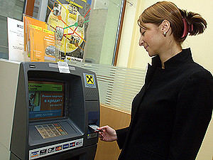 В Украине появились банкоматы-грабители