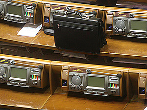 Итоги 7-й парламентской сессии: Одна драка и 400 решений 