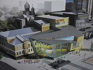 Реконструкция Троицкой площади: Стеклянный Театр оперетты и новые фонари