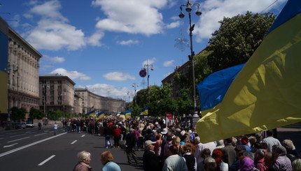 В Киеве прошел митинг против повышения тарифов ЖКХ