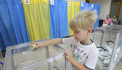 В Чернигове стартовали выборы.